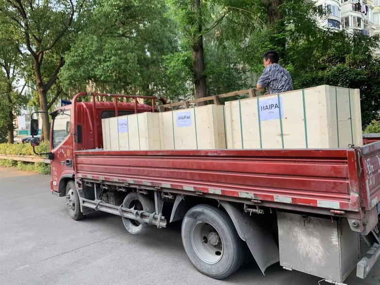 Wenqi machinery Wenqi machinery